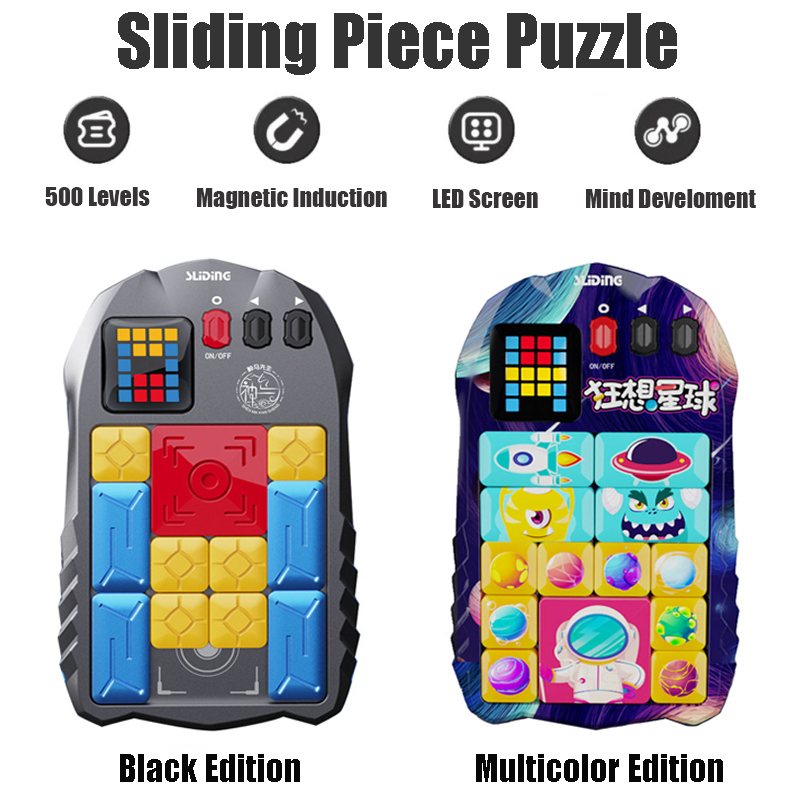 Kids Toys Under 500 - Jeu de société Super Huarong Road