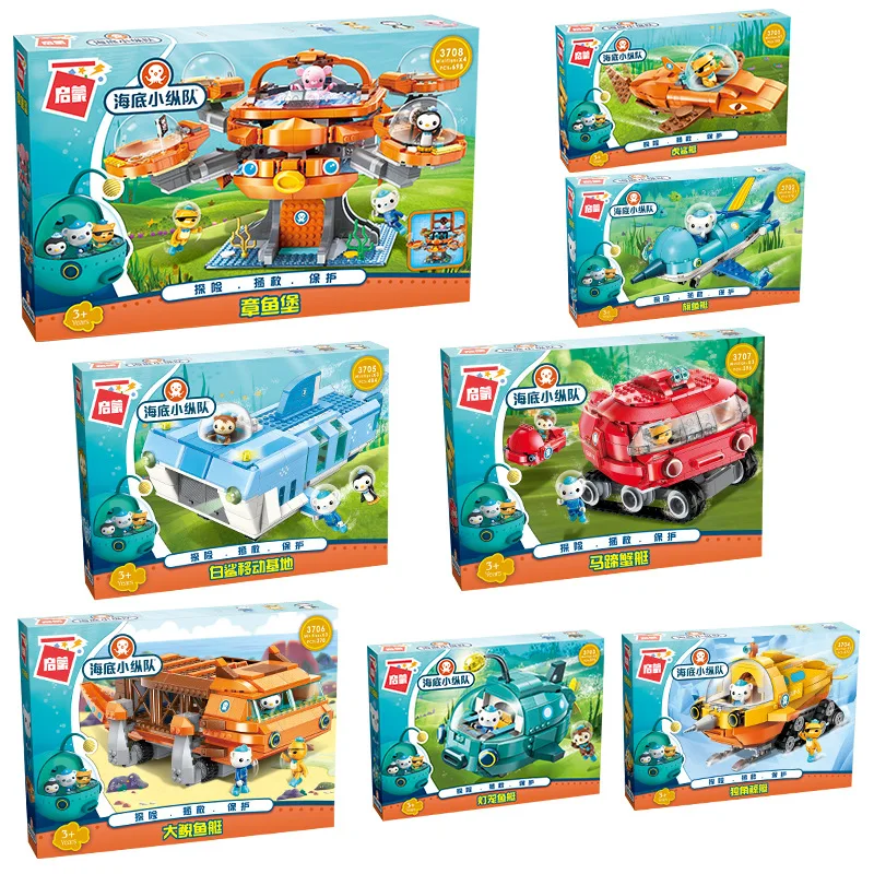 Kids Toys Christmas 2025 - Blocs de construction authentiques et autorisés,