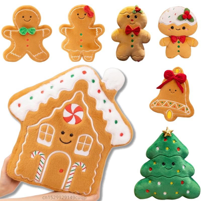 Kids Toys Christmas 2025 - Dessin animé amusant 2025 noël pain