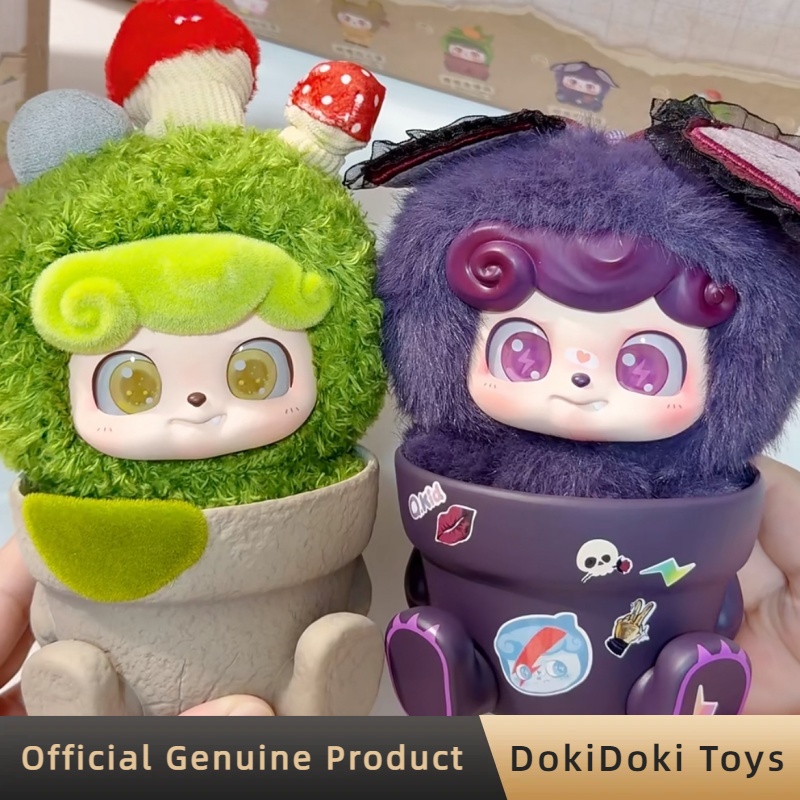 Figurine authentique Q.Kid Hap - Kids Toys China avis et prix