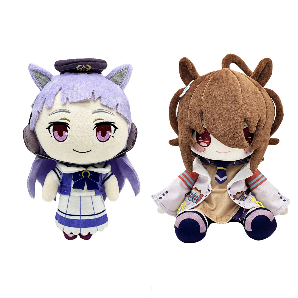 Uma Musume – jouets en peluche - Kids Toys Christmas 2025 avis et prix