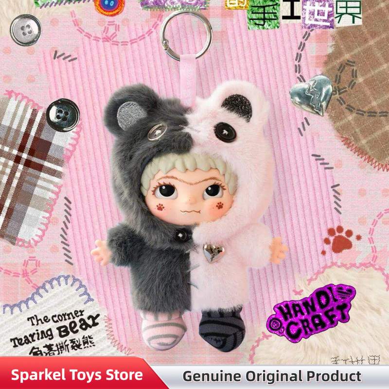 Authentique Wakuku : La Série  - Kids Toys China avis et prix