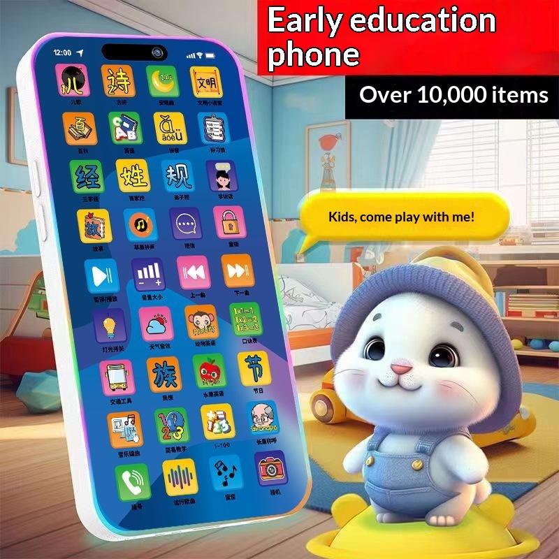Téléphone Jouet Interactif pou - Kids Toys Set avis et prix