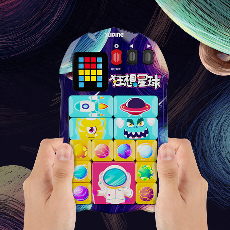 Jeu de société Super Huarong R - Kids Toys Under 500 avis et prix