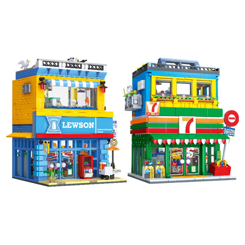 1263+ Pièces Scène de Rue Maga - Kids Toys Stores avis et prix