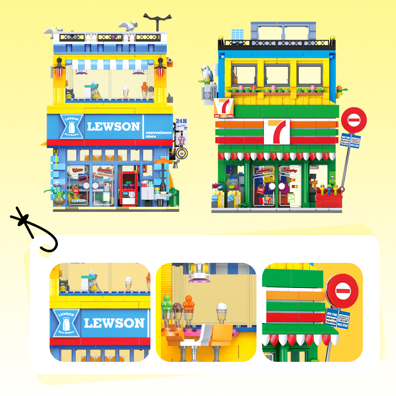 1263+ Pièces Scène de Rue Maga - Kids Toys Stores avis et prix